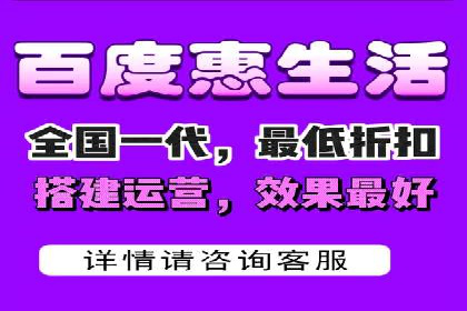 揭秘百度包年竞价优势：成功案例深度解析