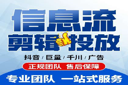 百度竞价包年案例：助力企业业绩增长